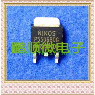 

20PCSlot P5506BDG