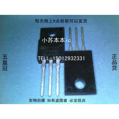 

Free shipping 5pcslot SVF4N65F laptop p new original