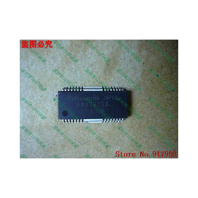 

Free shipping 10PCS AN8732SB