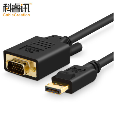 

КАБЕЛЬНОЕ СОЗДАНИЕ DP-VGA-конверсионная линия DisplayPort для VGA-самец на общедоступном электропроводе, видеокамера, подключенная к телевизионной линии монитора 3 метра CD0148