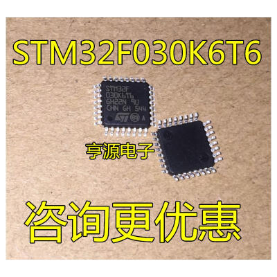 

STM32F030K6T6 030K6T6 LQFP-32