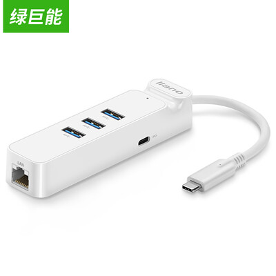 

Зеленый (Cano) Тип-c до USB3.0 док-станция USB-C конвертер HUB концентратор сетевой платы коммутатора Type-C порт коммутатора Apple конвертер белый