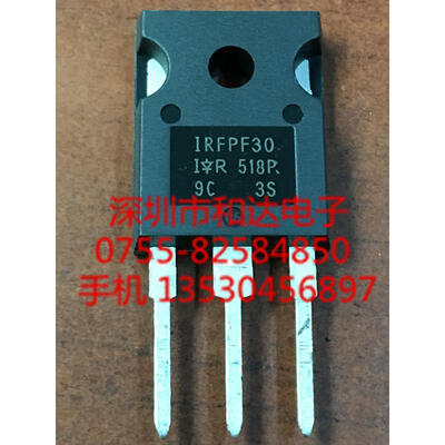 

IRFPF30 TO-247