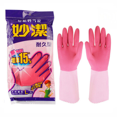 

Jingdong supermarket] Miao Jie cashmere gloves durable large