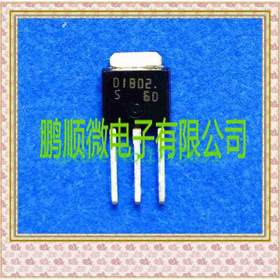 

50PCSlot 2SD1802 D1802 TO251252