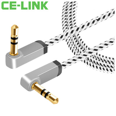 

CE-LINK 2454 AUX audio cable with 3.5mm stereo audio cable connection 5 meters car phone flat headphone audio cable rose gold