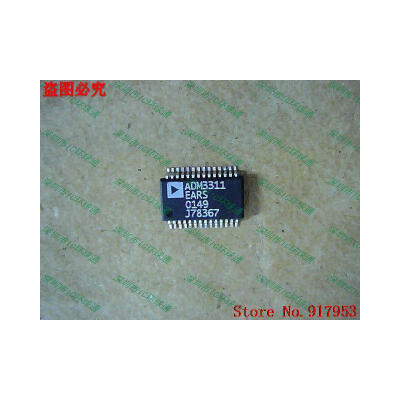 

Free shipping 10PCS ADM3311EARS