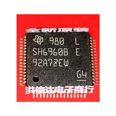 

SH6960B