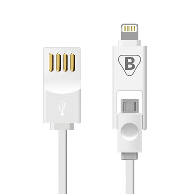

BIAZE K1 2-in-1 Charging Cable for Android&iPhone56s78 PlusX iPad 1m White