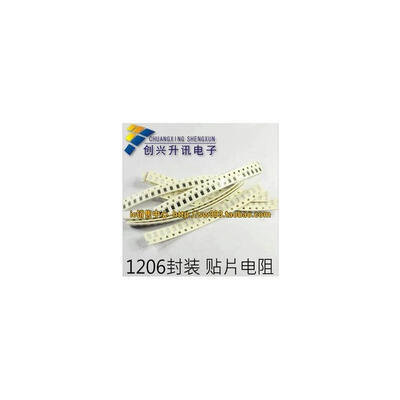 

1206 470K 474 5100pcs