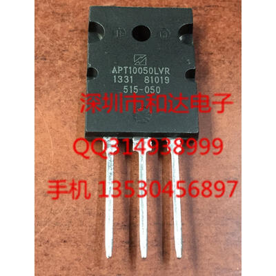 

APT10050LVR TO-264