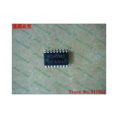 

Free shipping 10PCS MC14526B