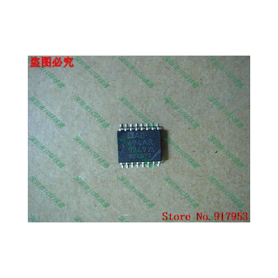 

Free shipping 10PCS AD694AR