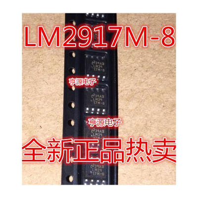 

LM2917MX-8 LM2917M-8 SOP8