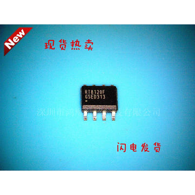 

RT8120F
