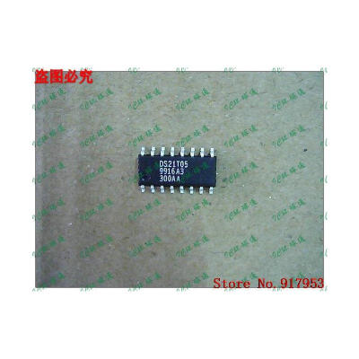 

Free shipping 10PCS DS21T05