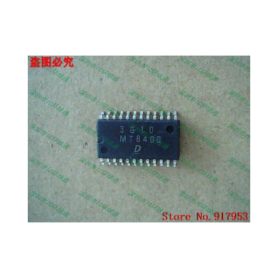 

Free shipping 10PCS MT8400