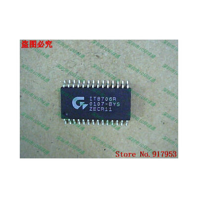 

Free shipping 10PCS IT8706R