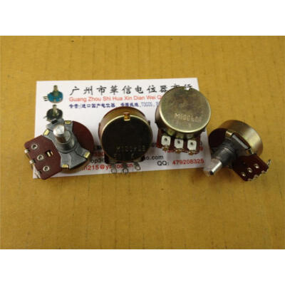 

24 type potentiometer B100K 15F