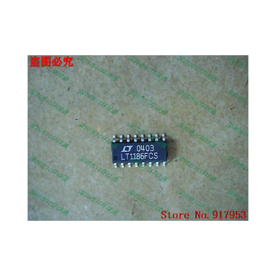 

Free shipping 10PCS 100% NEW LT1186FCS