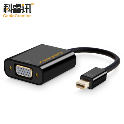 

CABLE CREATION MiniDP to VGA converter Active Mini DisplayPort to VGA adapter 6-screen splicing Mac then big screen 12 Black CD0082