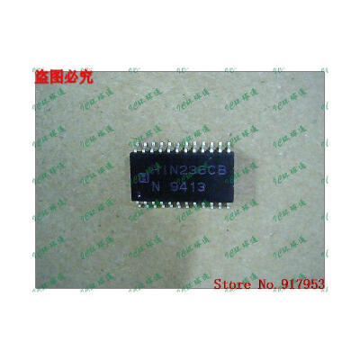 

Free shipping 10PCS HIN236CB HIN236IB