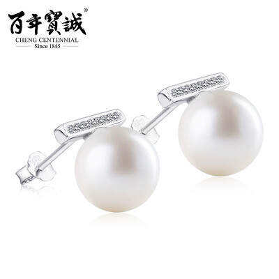 

Cheng Centennial Sterling Silver Line-Shape Simple Pearl Earrings