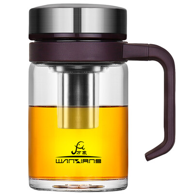 

Vientiane WANXIANG U216 350ML Handle Multifunctional Cup Stainless Steel Cup Cover Handle Built-in Integrated Durable Bubble Cup Brown