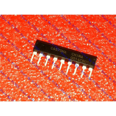

Free shipping 5PCS in stock C4570HA