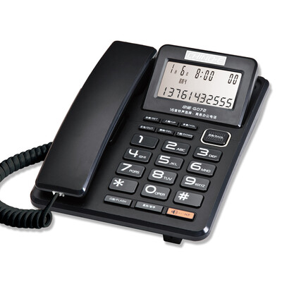 

Sino-Austrian CHINO-E G072 home landline telephone office telephone landline long distance hands-free white