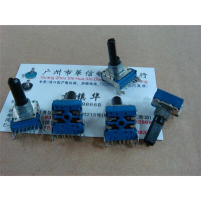 

142 horizontal balancing double potentiometer MN50K 7 feet with a midpoint