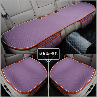 

WRC polyester silicone car seat without backrest three-piece four seasons universal double-edged purple factory straight hair