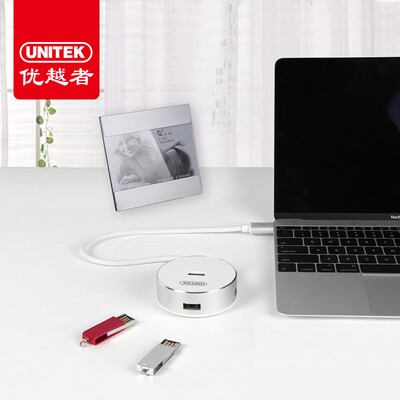 

Улучшенный человек (UNITEK) С-типа USB хаб вращения скорости разветвитель 4 2,0 ​​0,3 м расширитель новый Apple MacBook ступица установки USB-с белым Y-2179FWH