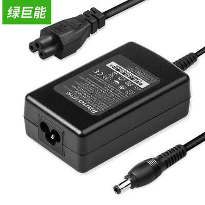 

Green energy (llano) LCD liquid crystal display 12V universal power 12V5A / 4A / 3A projector TV charger for Samsung AOC LG HKC BenQ and other displays