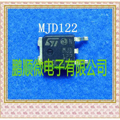 

50PCSlot MJD122 J122