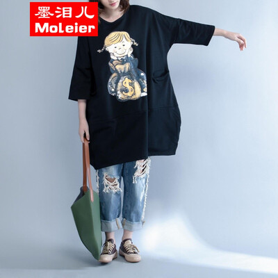 

nk - tear - fat MM large - size literature&art womens wear loose collar leisure printed t-shirts