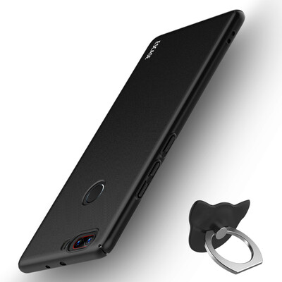 

ESCASE Nubian Z17 mobile phone case to send removable ring buckle all-inclusive paint skin protection hard shell skin feeling blac