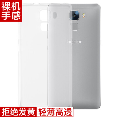 

Плюс отличная Huawei слава Случай телефона 7 / Mobile Qingbotouming мягкий чехол / TPU прозрачный защитный рукав DROP