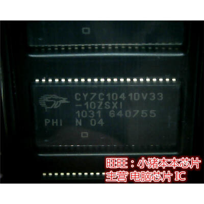 

CY7C1041DV33-10ZSXI CY7C1041OV33-10ZSX CY7C10410V33-10ZSX1