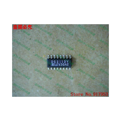 

Free shipping 10PCS DG211BDY