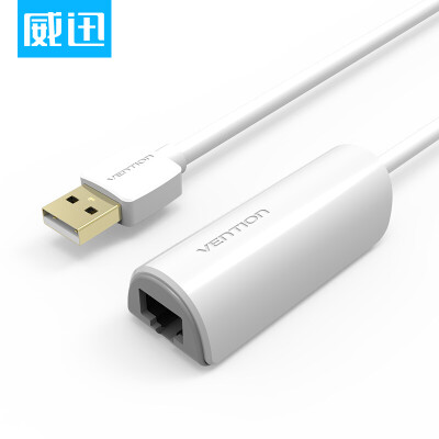 

Вэй Синь (предотвращению бедствий) USB2.0 Fast Ethernet USB к RJ45 кабель интерфейса проса коробки Apple, ноутбук настольного внешнего USB к Ethernet порту преобразователя белого CEGWB