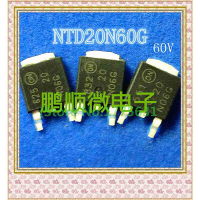 

20PCS/lot 20N60 20N60HL 20N60HD 20N60G TO252