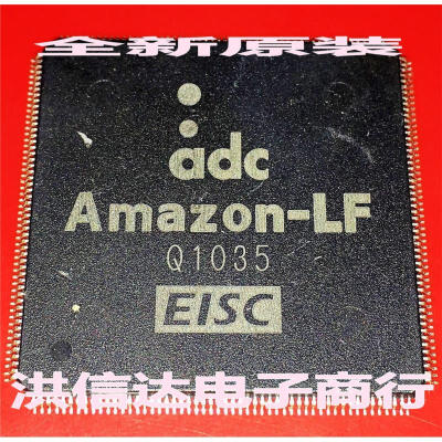 

AMAZON-LF ADCMCU Core 32EISC