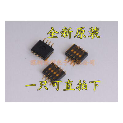 

Free shipping 40pcslot DSHP04TSGER SMD 4P DIP switch black SMD KE 127MM pitch new original