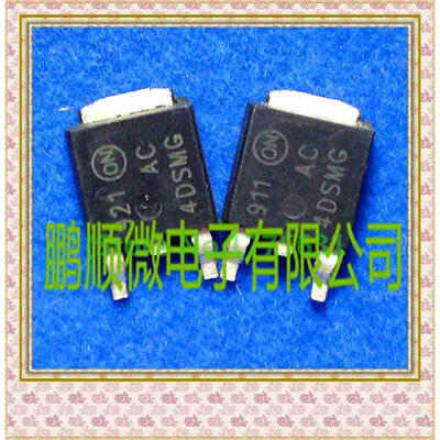 

50PCS/lot AC4DSMG