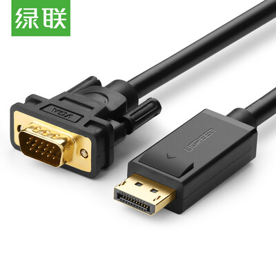 

Зеленый (UGREEN) Конверсионная линия DP-VGA DisplayPort для VGA-разъема для подключения к компьютеру компьютерный проектор / монитор HD видеокабель 3 метра 10236