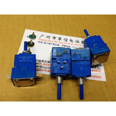 

150 European single set of switches associated with double potentiometer