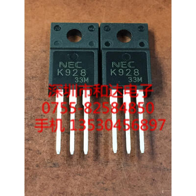 

K928 2SK928 TO-220F