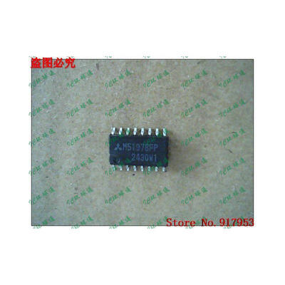 

Free shipping 10PCS 100% NEW M51978FP M51978