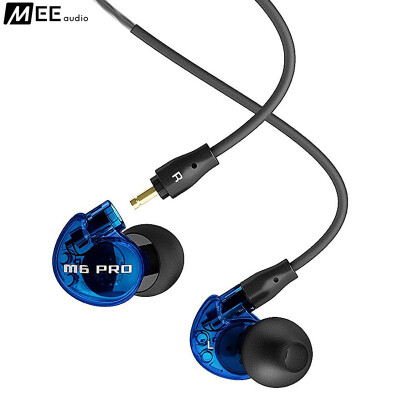 

MEELECTRONICS M6PRO Professional Stage Monitor Headphones In-Ear HiFi Headphones